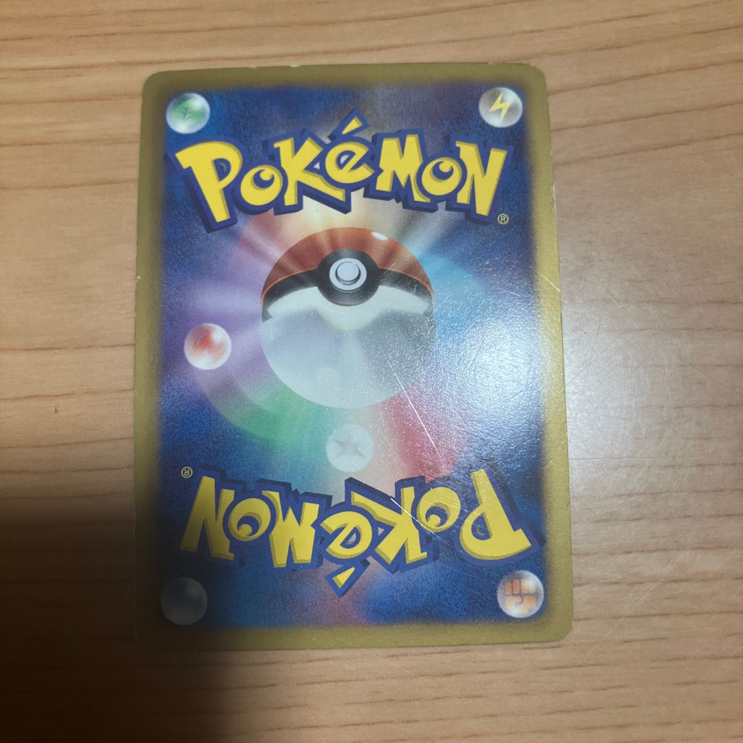 [Condition] B Pokémon Card Pokémon Enterprises EBB 1枚