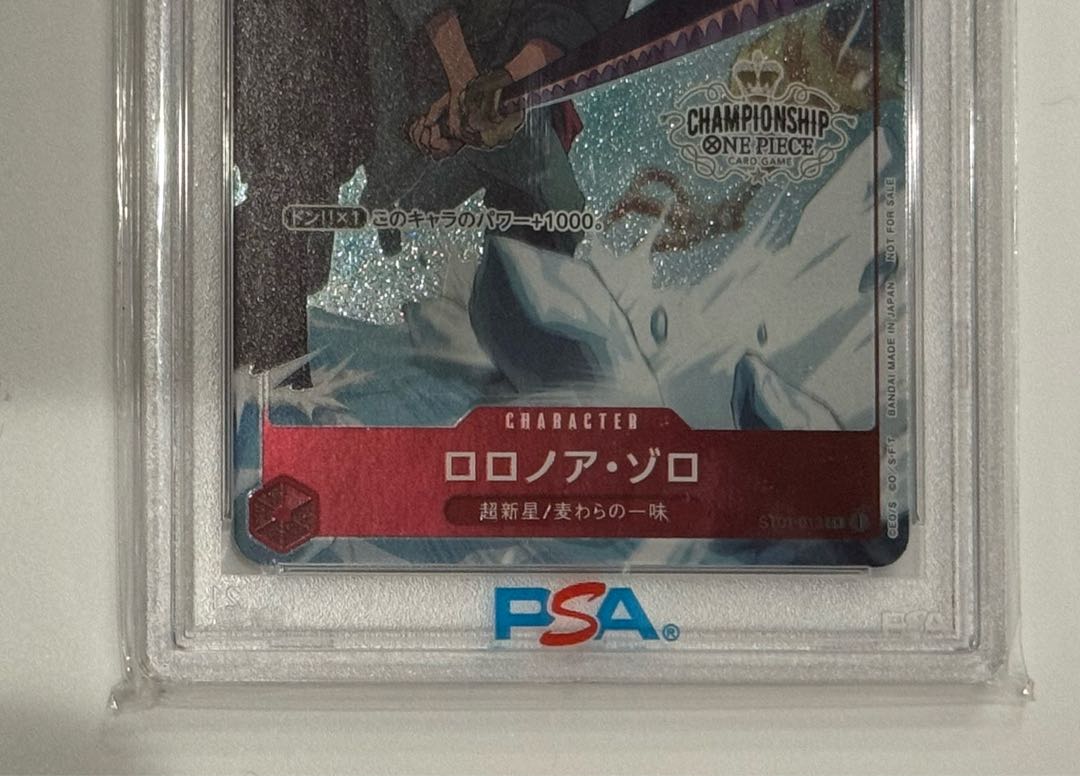 Zorro CS2022 PSA10] Roronoa Zoro Championship 2022 Promo - Opened PROMO ST01-013 1枚