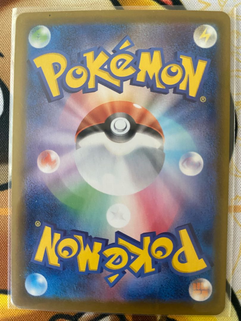 Pokémon Card EspeonV RR RRR 1枚