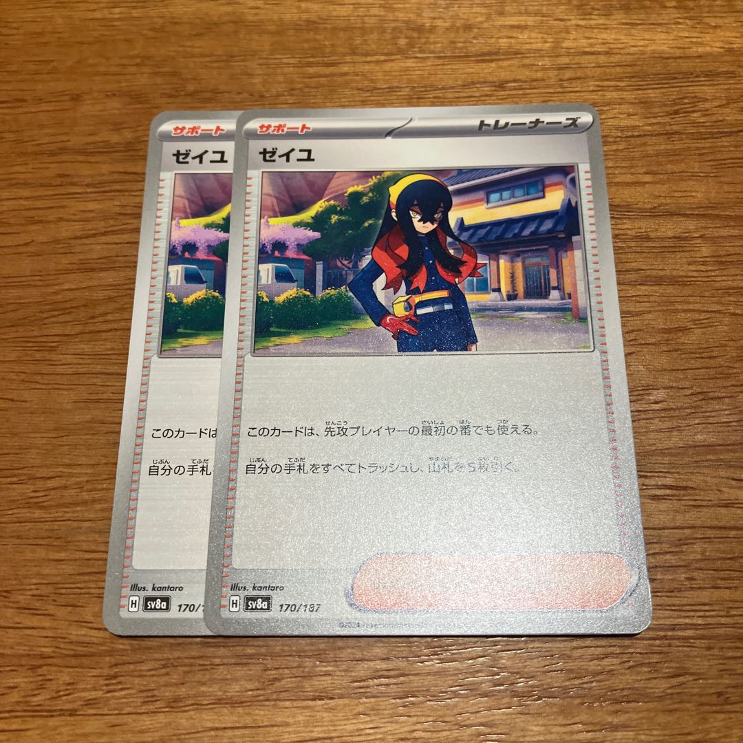 こてち　　ハンドメイドフレークシール総枚数1万枚以上 こてち様専用 ハンドメイドフレークシール総枚数1万枚以上