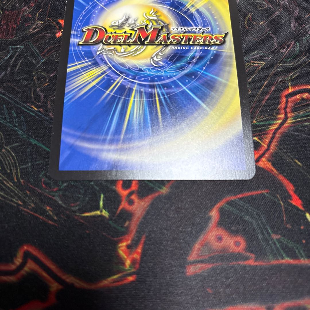 【1枚】 試算の妖精(シークレットレア仕様) SE (秘)20/(秘)24 1枚