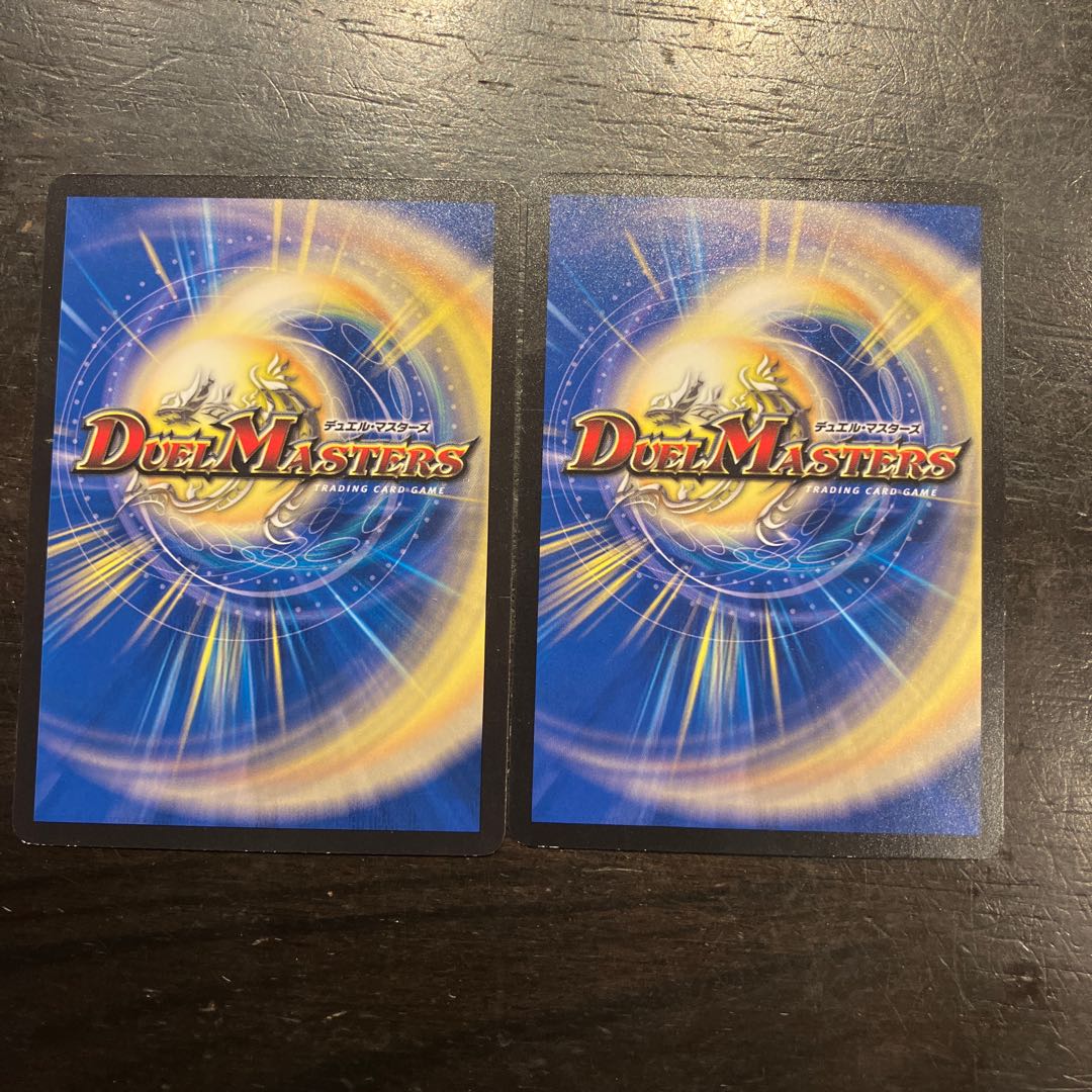 「超愛の衛生姫」 C 47/76 2枚