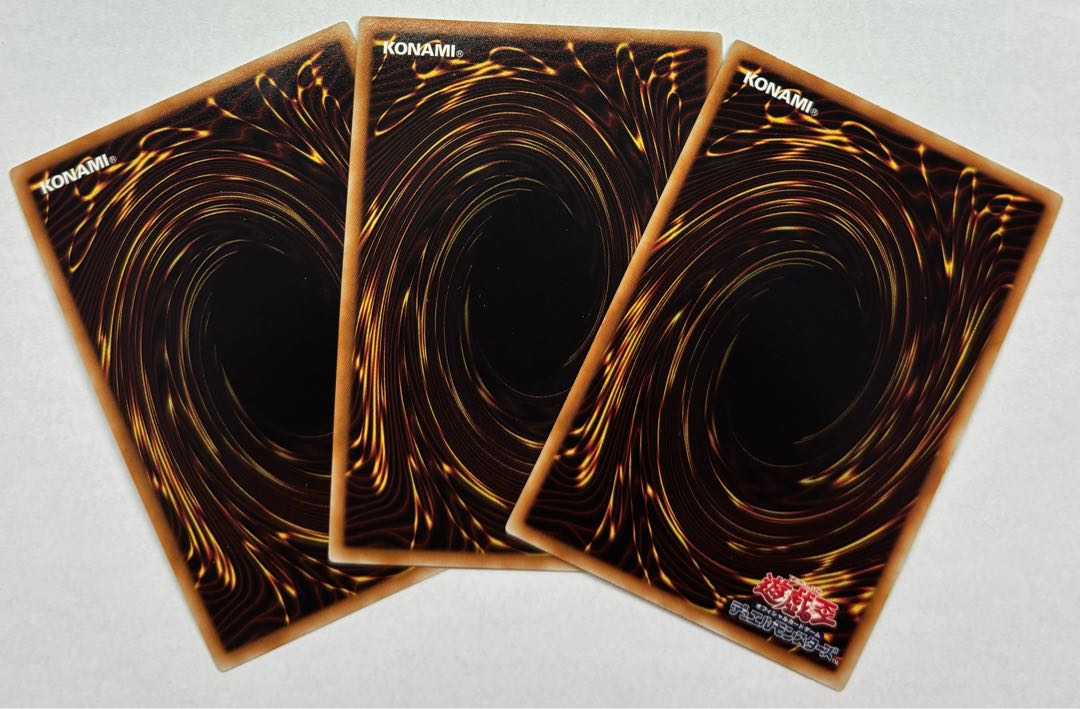 Black Ray Lancer Super Rare, set of 3