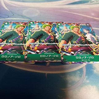 VJump Roronoa Zoro 3 sheets