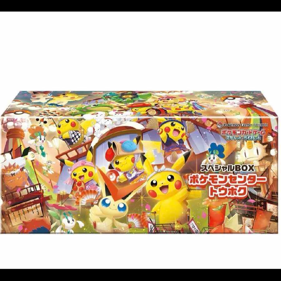 Pokemon Card Game Special BOX Pokemon Center Touhoku 1BOX