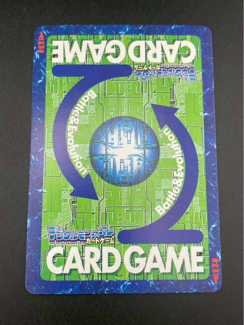 Used] The One Who Governs Destruction and Regeneration 2002 Bo-913 Blue Frame Kira Digital Monster Card Game Old Digimon Card BANDAI