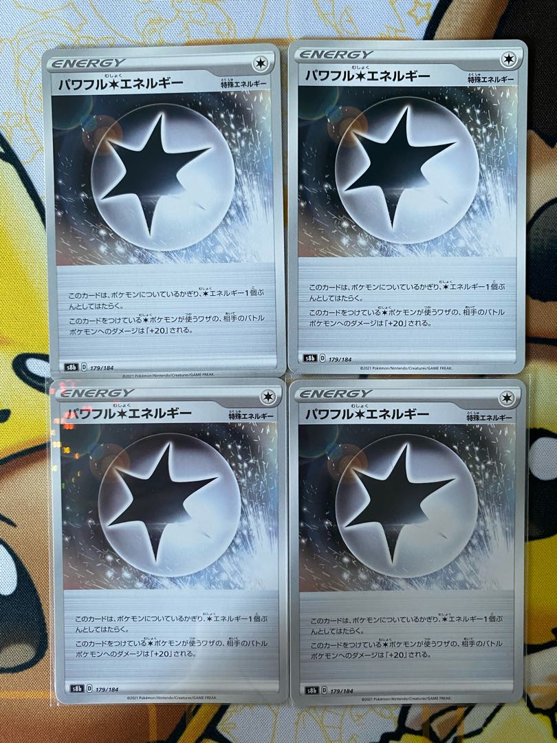 Pokémon Card Powerful Colorless Energy Special Energy