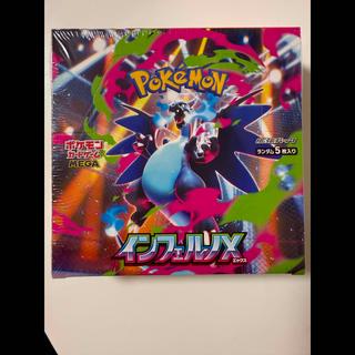 新品・未開封品  拡張パック 「インフェルノX」 未開封BOX  1BOX