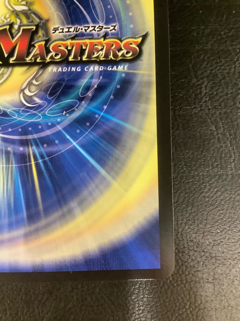 熱き侵略 レッドゾーンZ(金トレジャー) SR SPX/SP4 ②の通販 遊