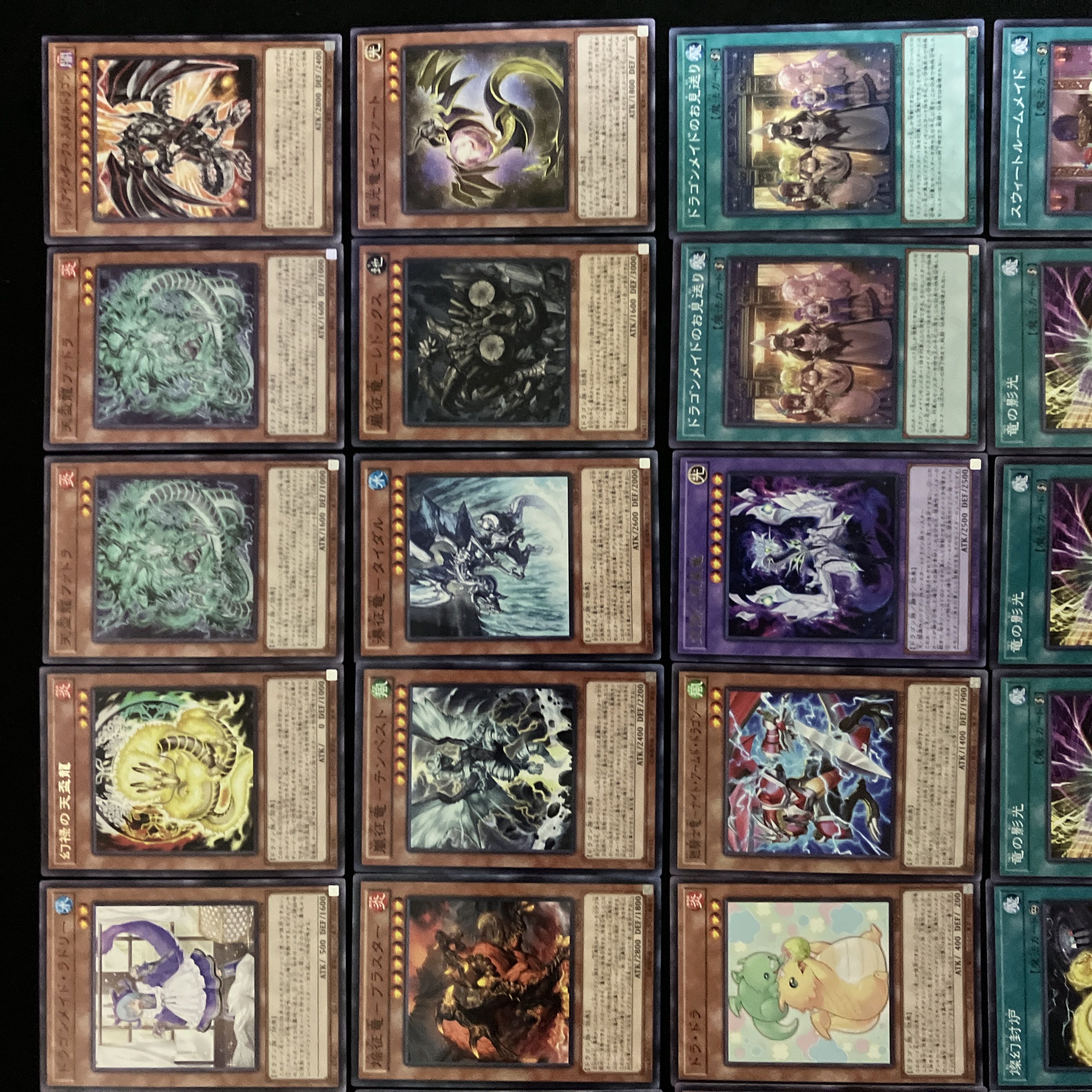 即日発送】 遊戯王 天盃龍ドラゴンメイド 構築済みデッキ 95枚 即日発送】 遊戯王 天盃龍ドラゴンメイド 構築済みデッキ 95枚