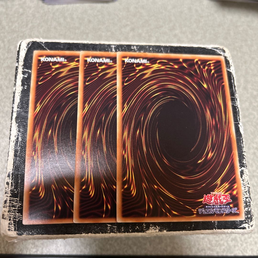 ガガガガマジシャン ウルトラレア JP034 3枚