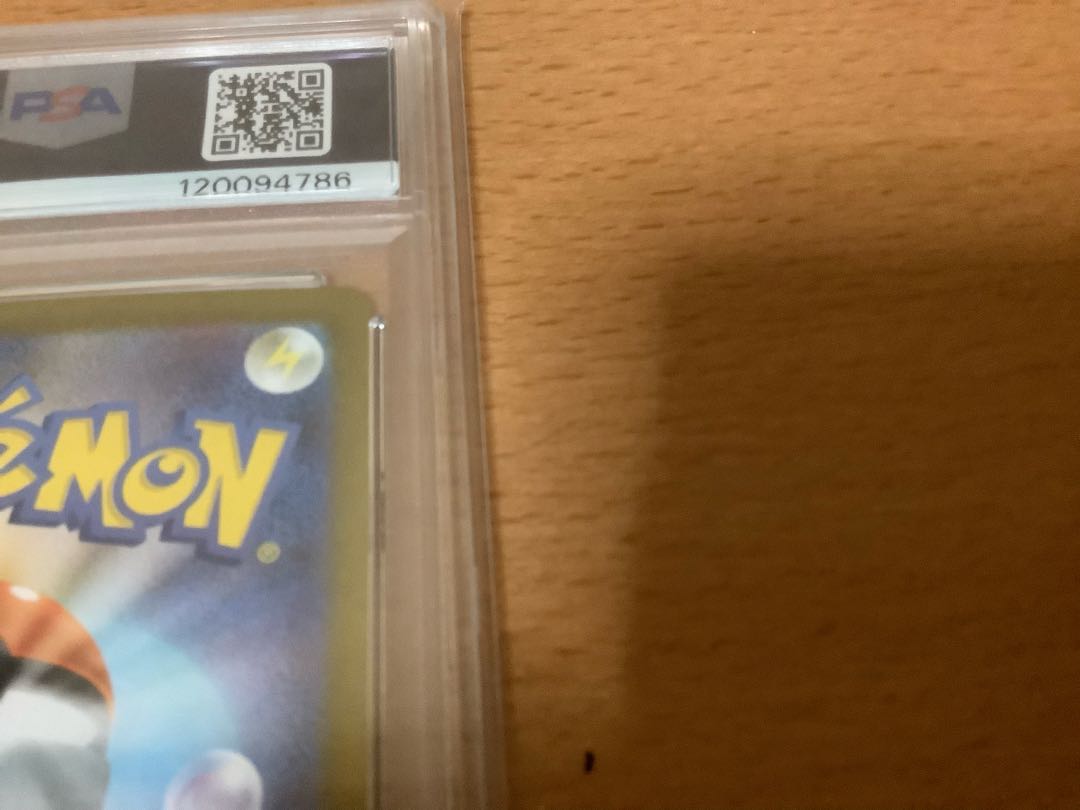 【24時間限定値下】 【PSA10】ブラッキーex SAR 217/187