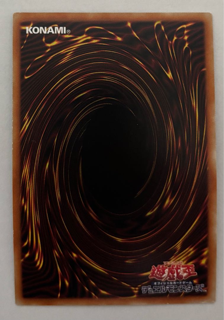 灰流うらら　スーパーレア