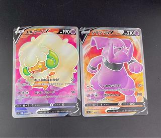 【中古品】エルフーンV グランブルV SR ソード＆シールド　拡張パックポケモンカード　 1枚