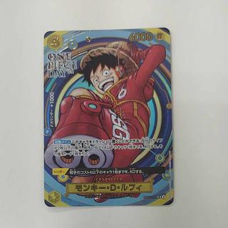@3 @3 モンキー・D・ルフィ (漫画絵) (ONE PIECE DAY) PROMO OP07-109