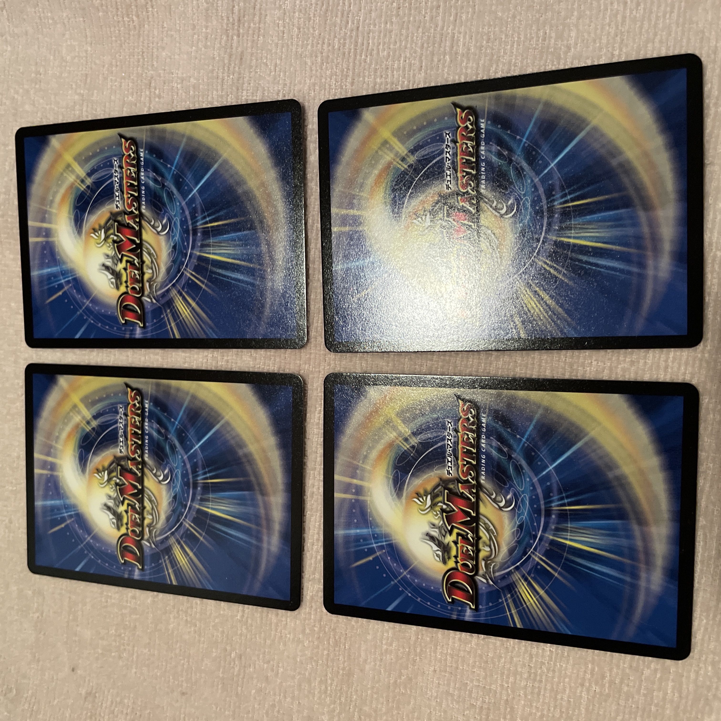 デュエルマスターズ　ハットリトリ　H62 1枚