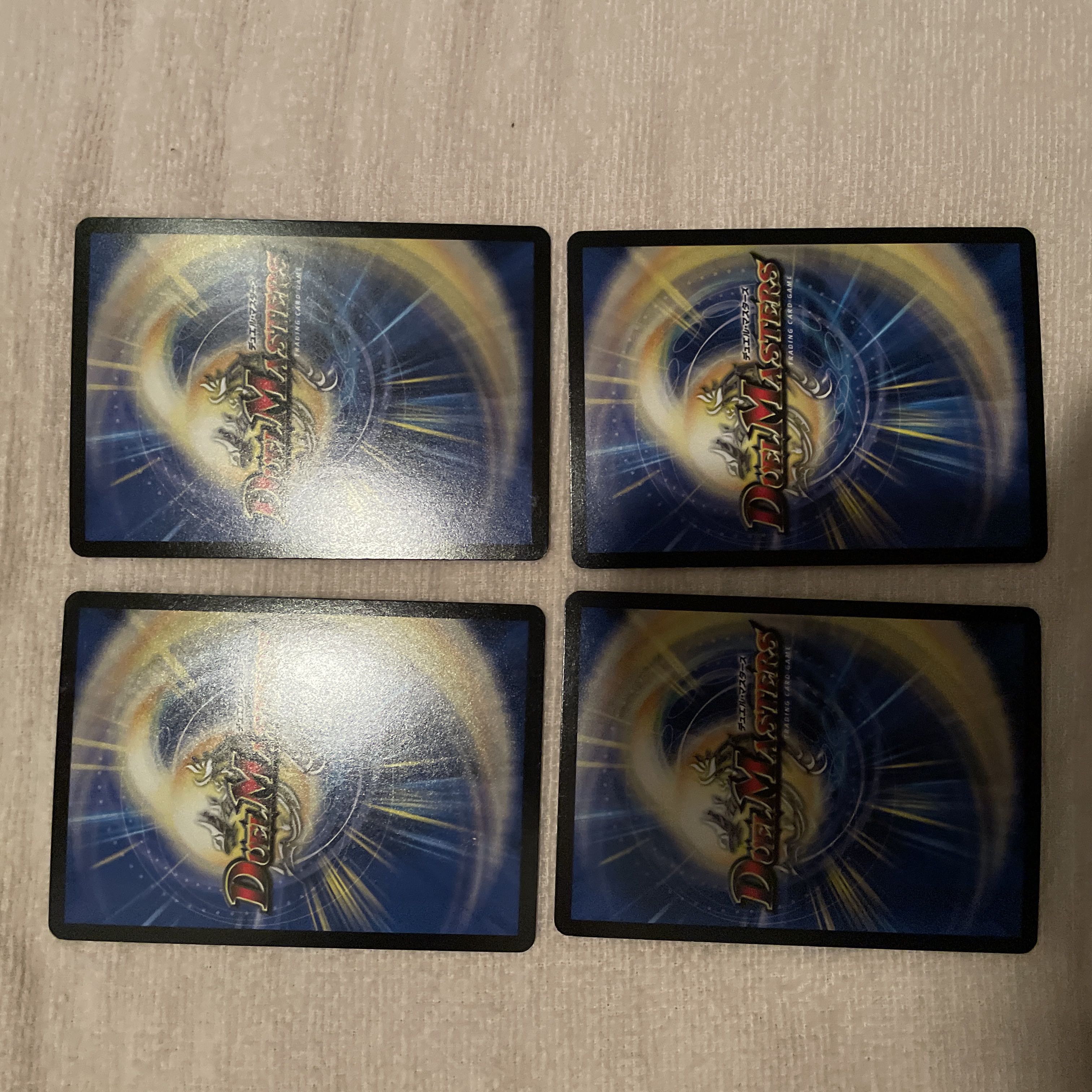 Duel Masters Deadly Fighter Braid Claw Q65