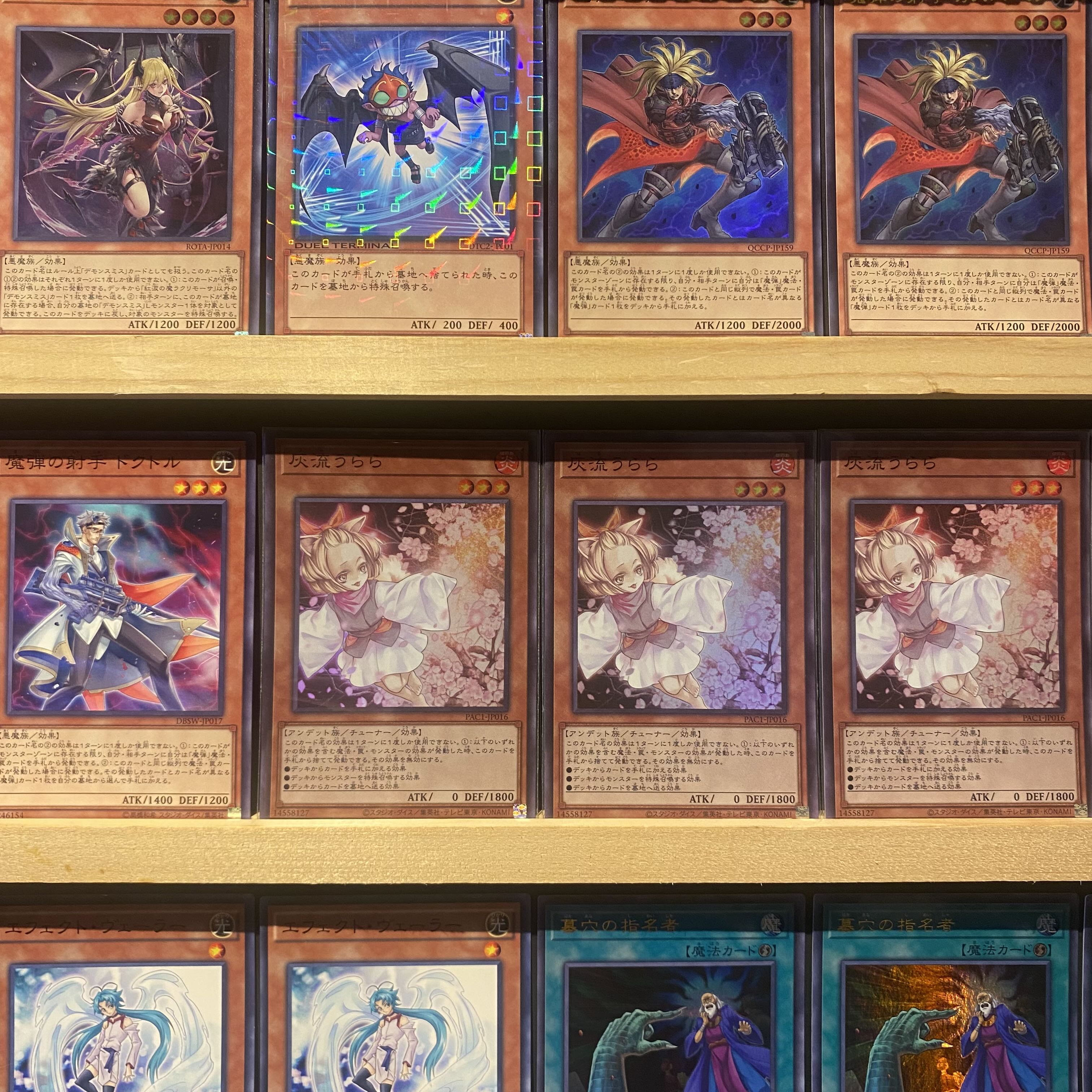 即日発送!【デモンスミス魔弾】デッキ 遊戯王 紅涙の魔 即日発送!【デモンスミス魔弾】デッキ 遊戯王 紅涙の魔