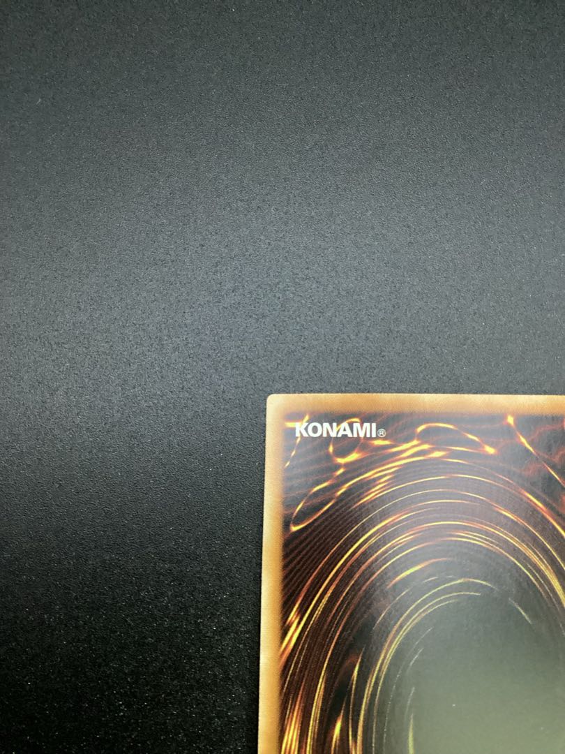 Blue-Eyes White Dragon holographic rare TRC1-JP000