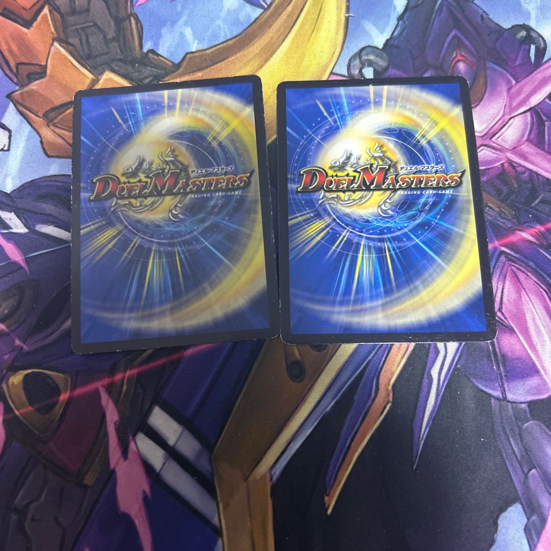 我怒の鎖 パンサーベア SR S7/S11