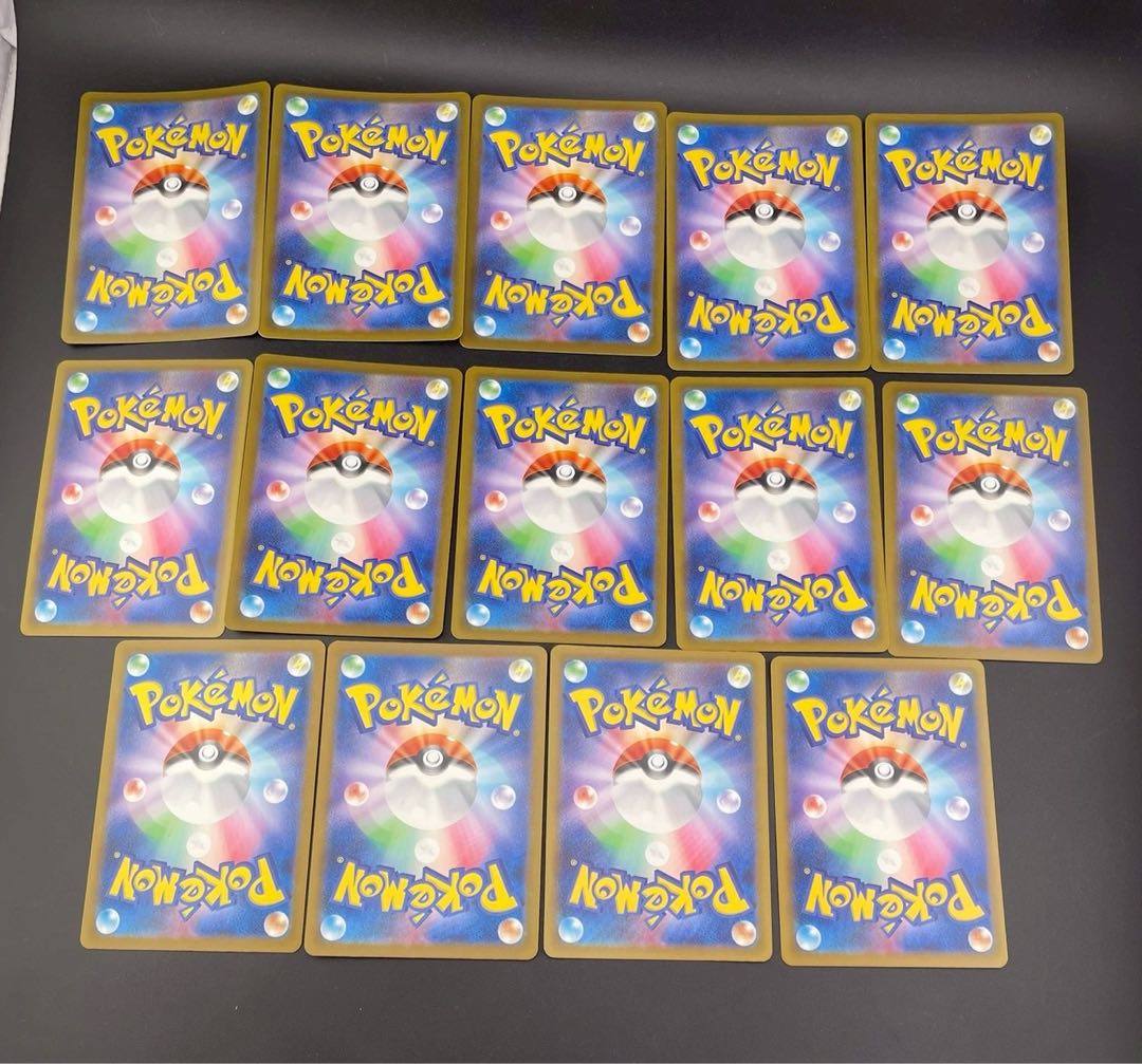 【中古品】14枚セット　まとめ売り AR MEGAシリーズ　MEGAドリームex ポケモンカード 1枚