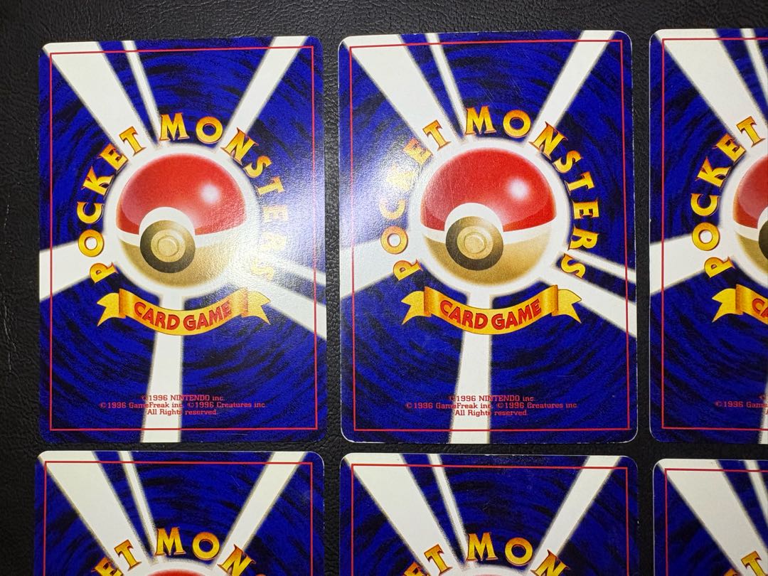 Neo intro pack set (Totodile mark & Chikorita mark) Pokemon old back