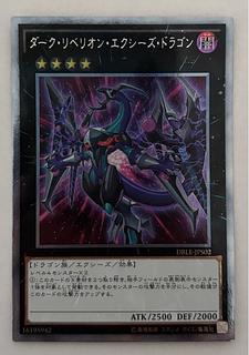 エクストラ シークレット」の激安通販 | magi エクストラ シークレット」の激安通販 | magi