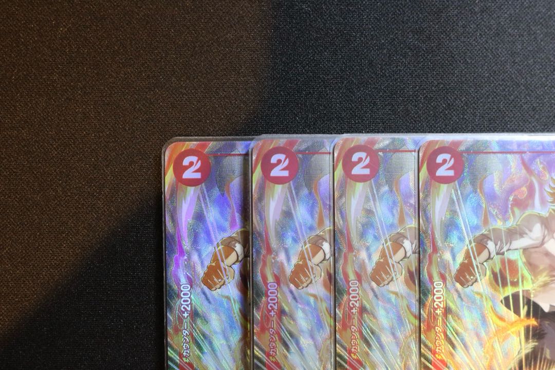 4枚セット サンジ(パラレル) P-C ST21-003