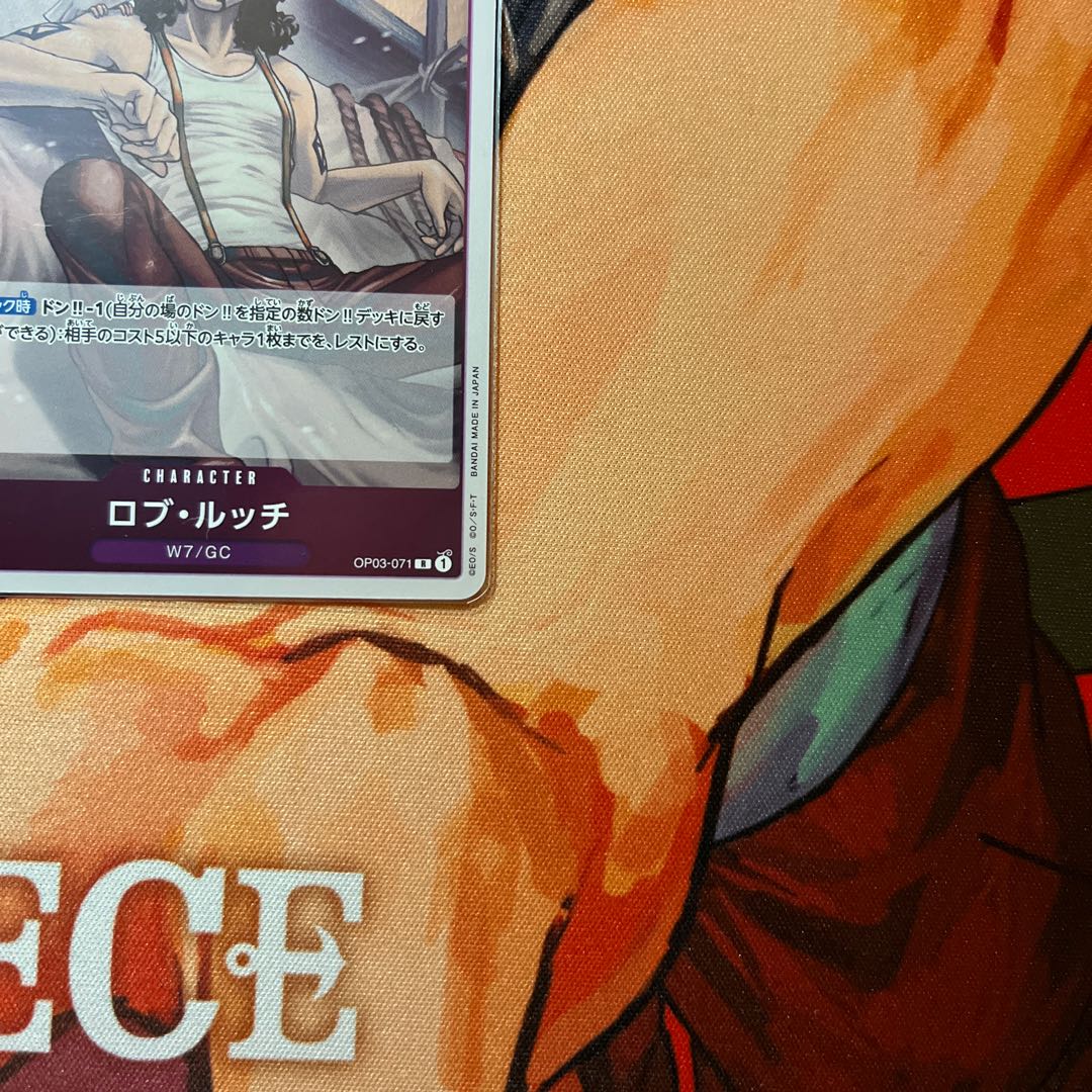 like-new item Rob Rucci R OP03-071