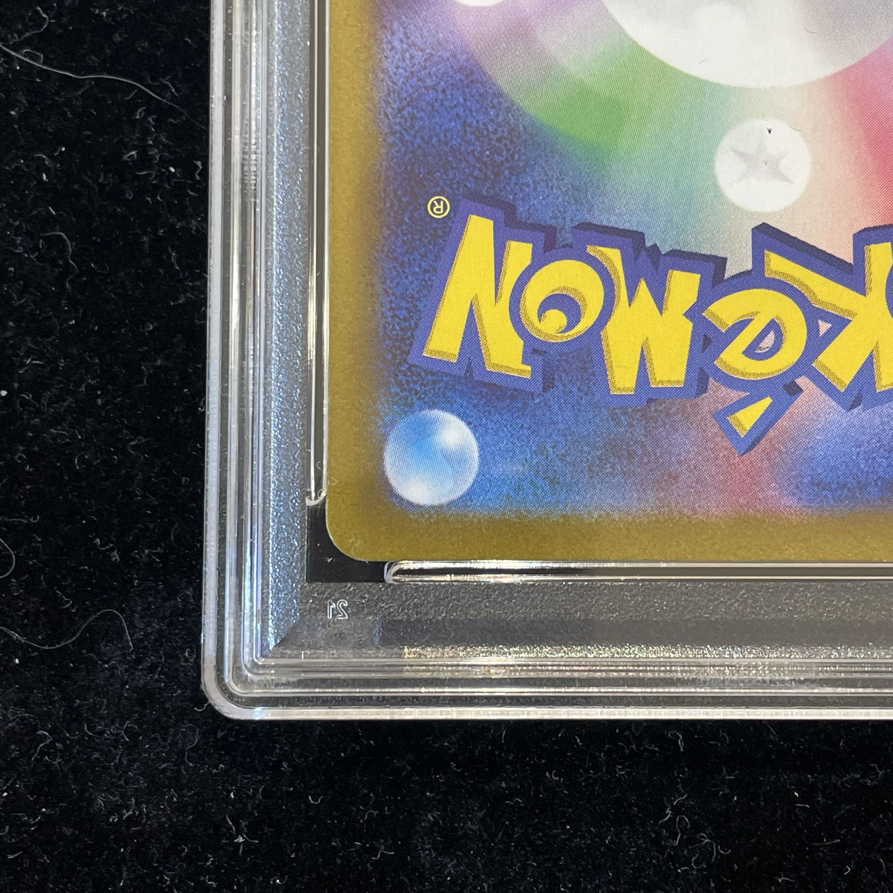 [PSA10] Magikarp AR 080/073