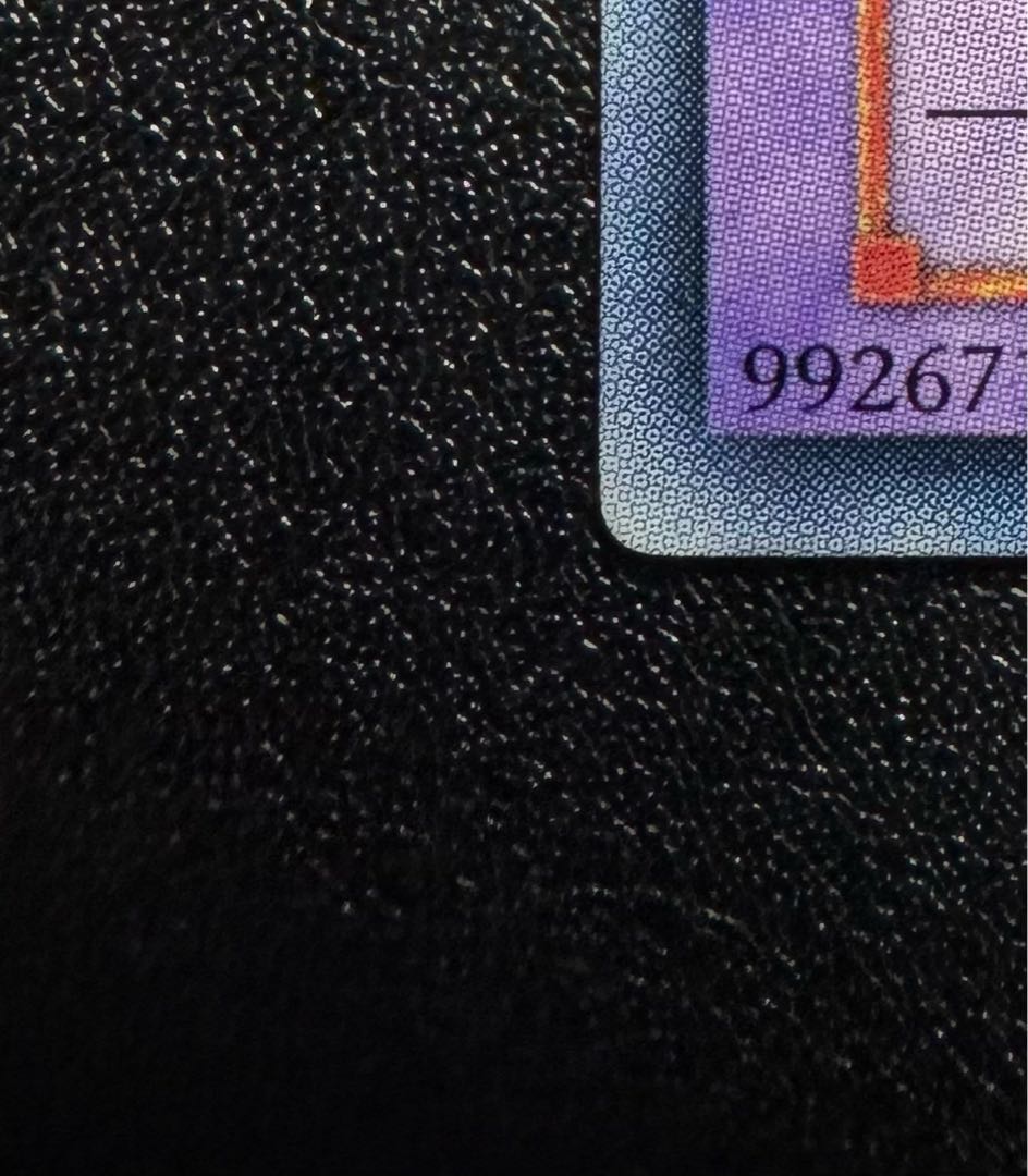 F・G・D/ファイブゴッドドラゴン/ 遊戯王カード/レリーフ/アルティメットレア