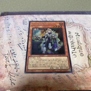 GMX准教授ノーマ