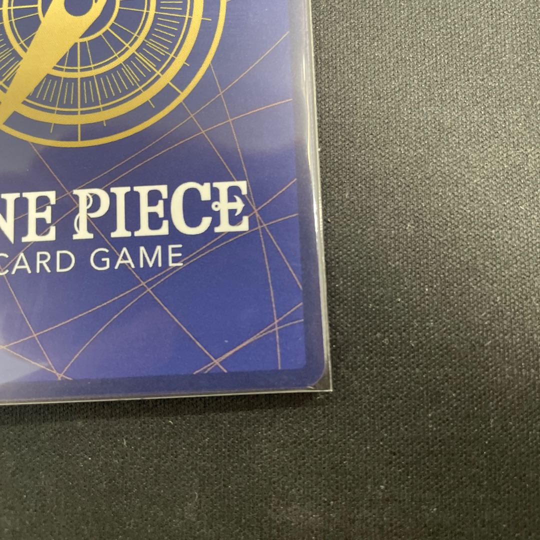 Inuparasi (parallel) P-UC OP06-100 1枚