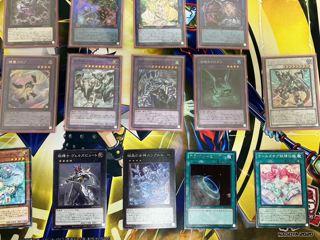 Yu-Gi-Oh Yosei Denki Constructed Deck w/ Sleeve, extras 1枚