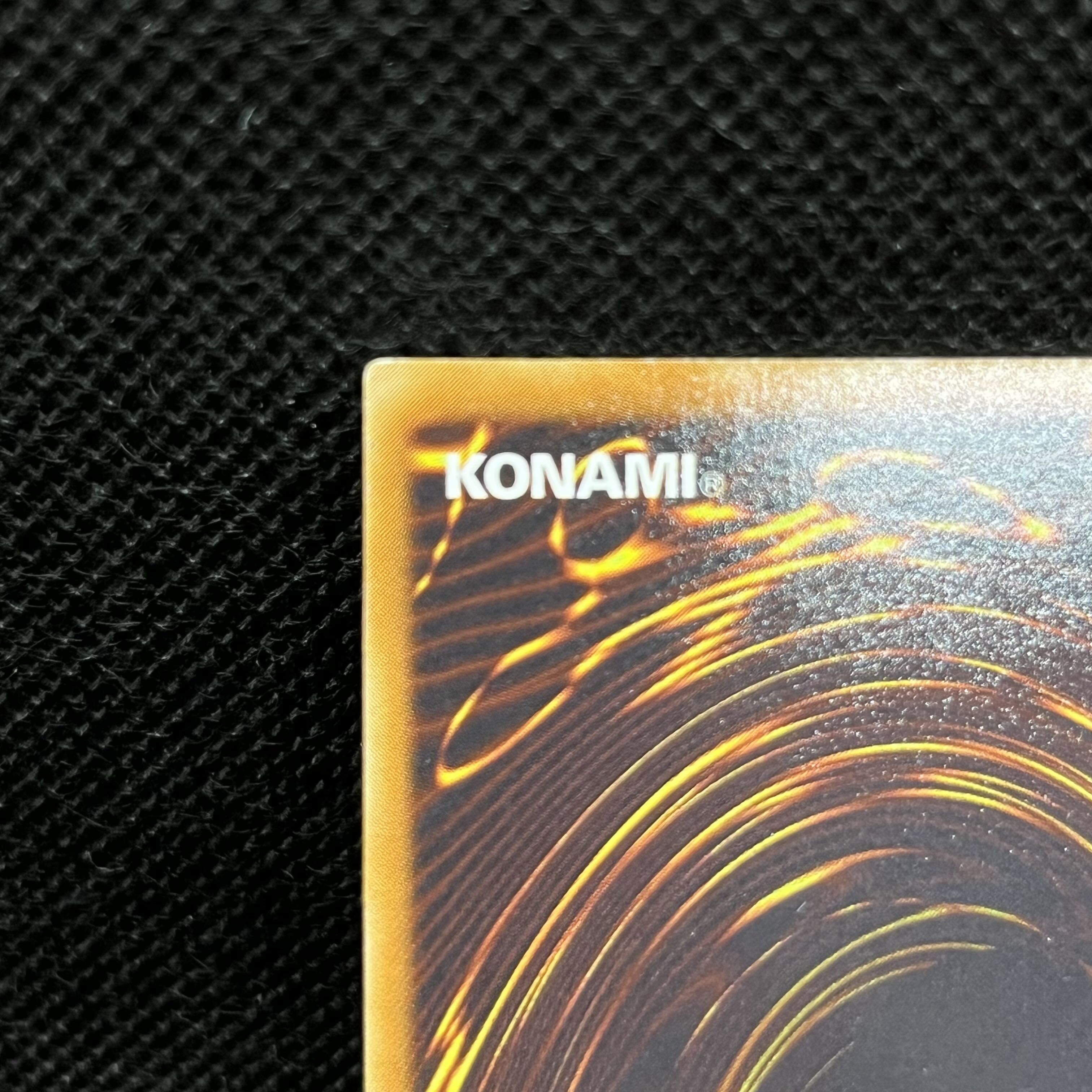 Yu-Gi-Oh D-HERO Dread Guy EOJ-JP004 Relief 1枚