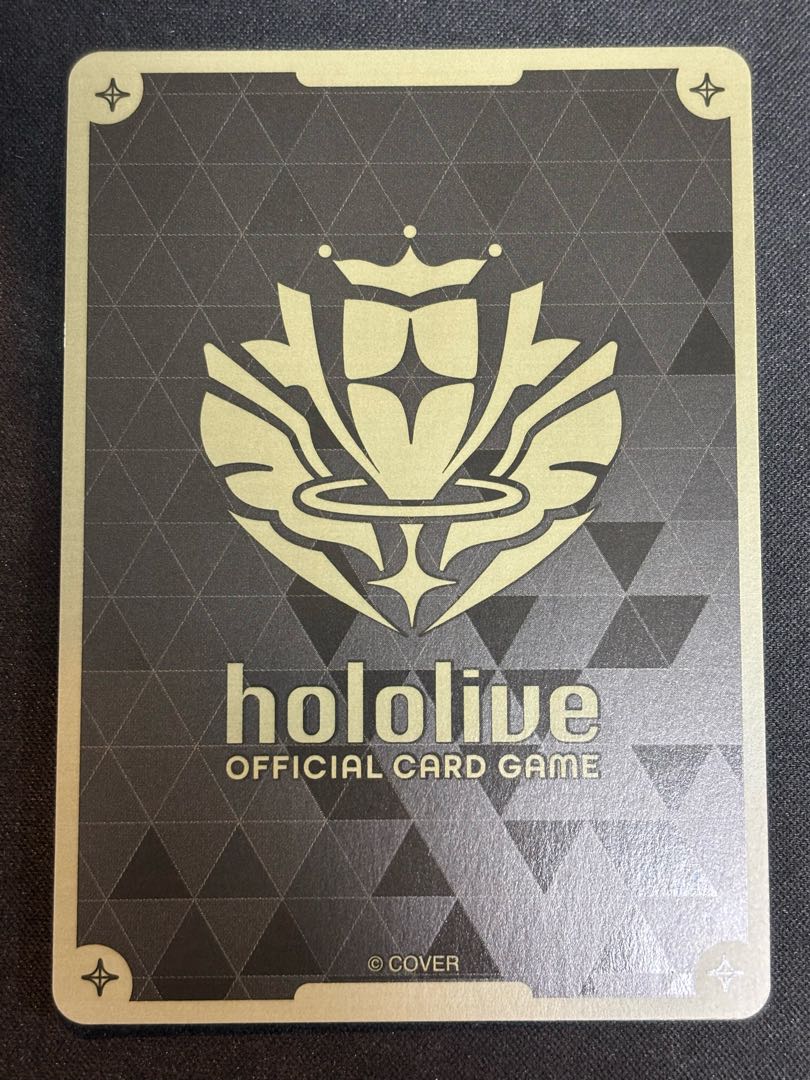 Bijoux Furushi [UR] {hBP04-066} Holoka Hololive Card