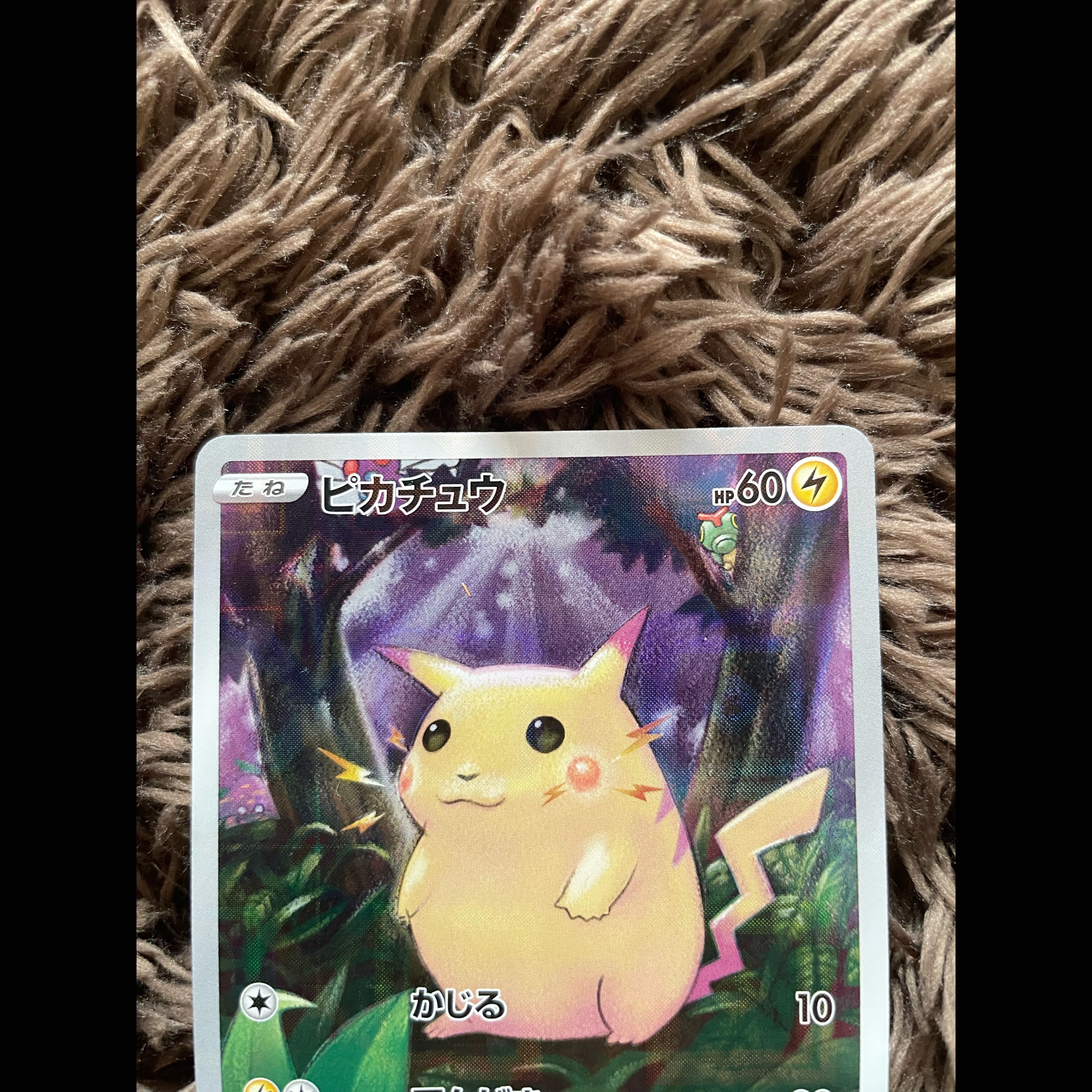 Pikachu 25th Anniversary Mirror—In Excellent Condition 1枚