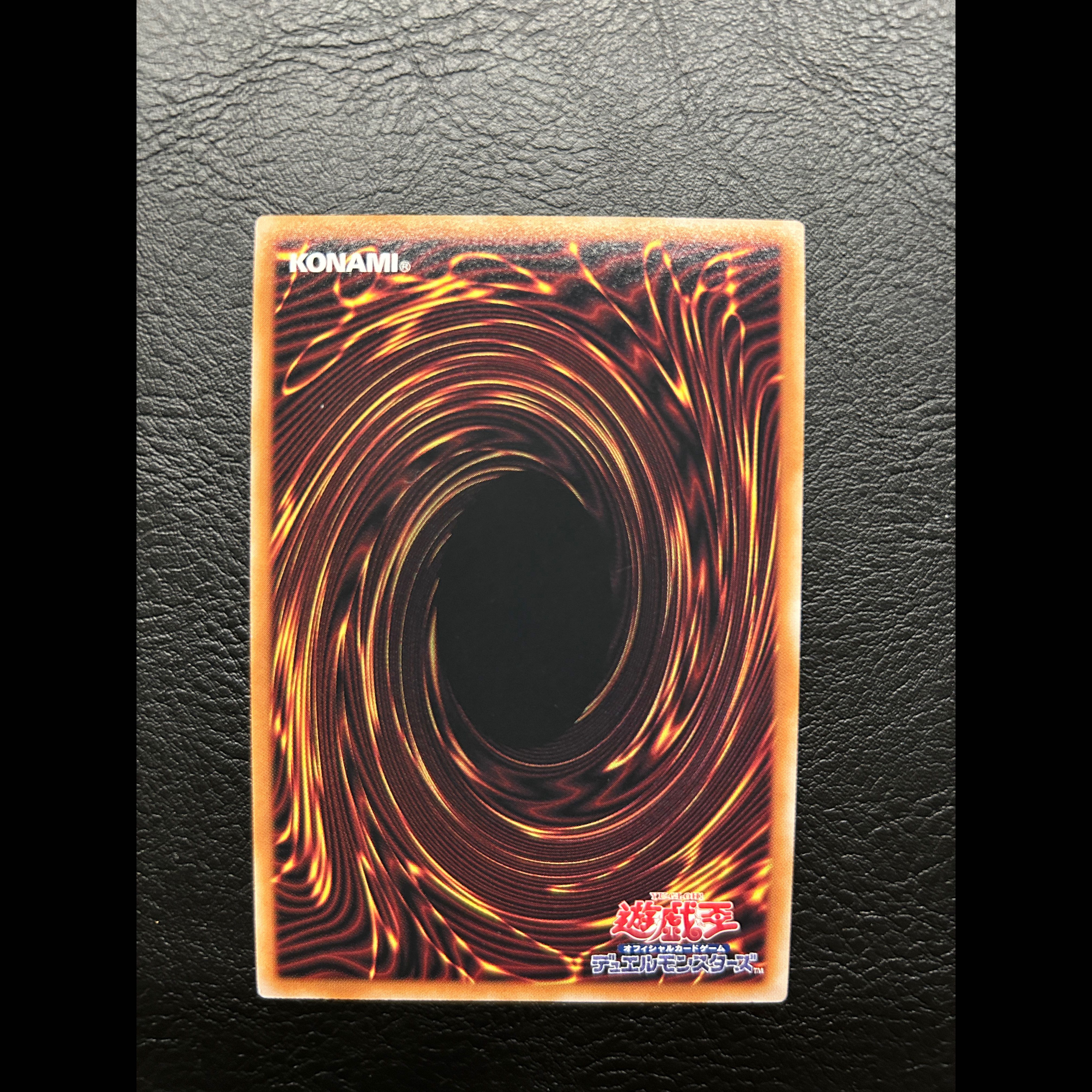 Thunder King's Flash: Dominus Spark Prisma BLZD-JP077 1枚