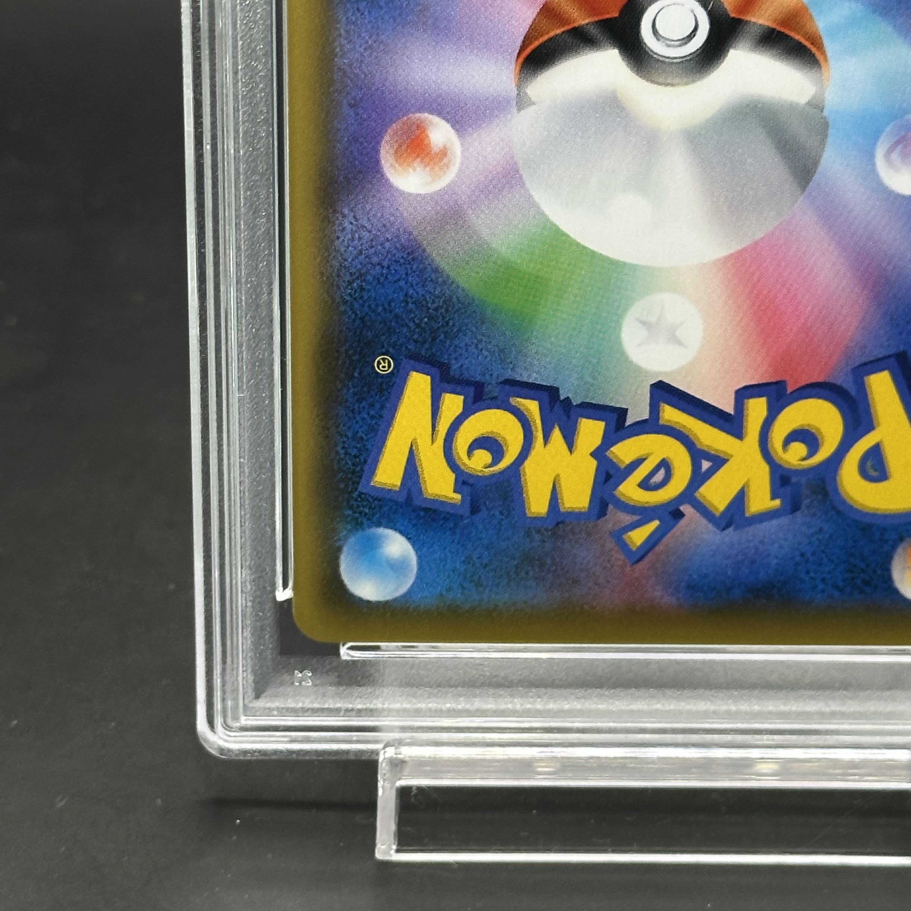 PSA10] EspeonVMAX PROMO 189/S-P