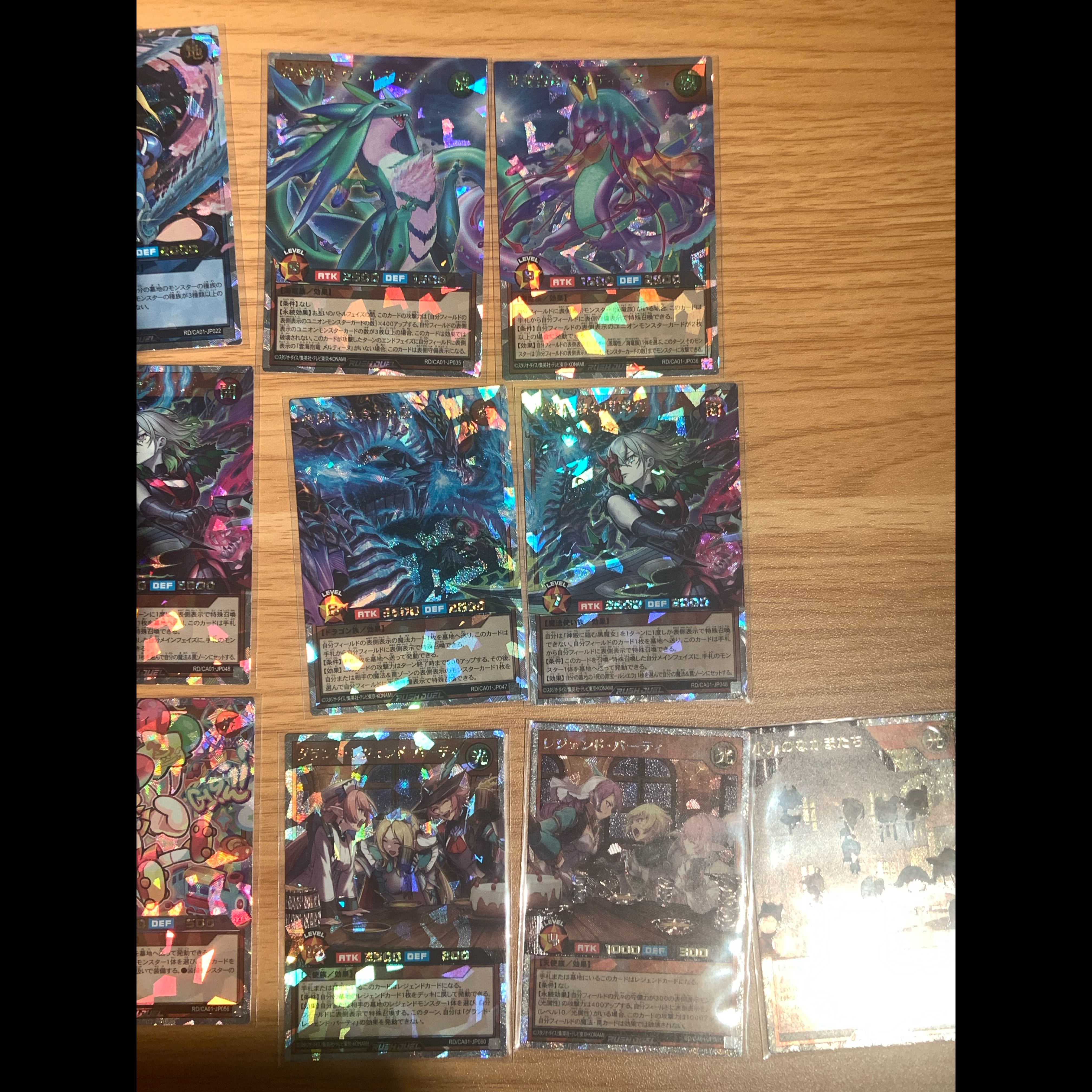 遊戯王ラッシュデュエル まとめ売り オーバーラッシュレア 絵違い 1枚