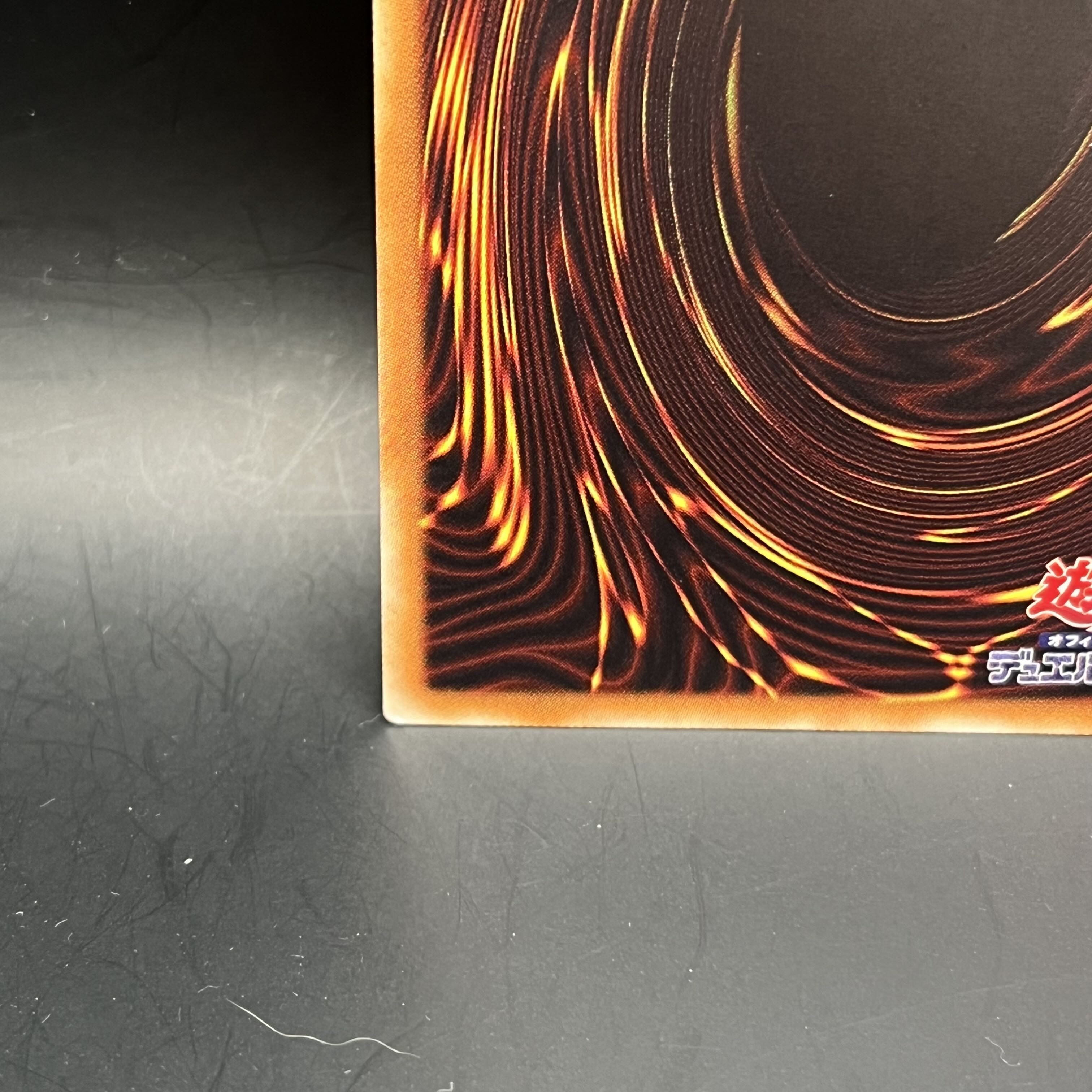 Cyberse Witch 20th Secret Rare JP035