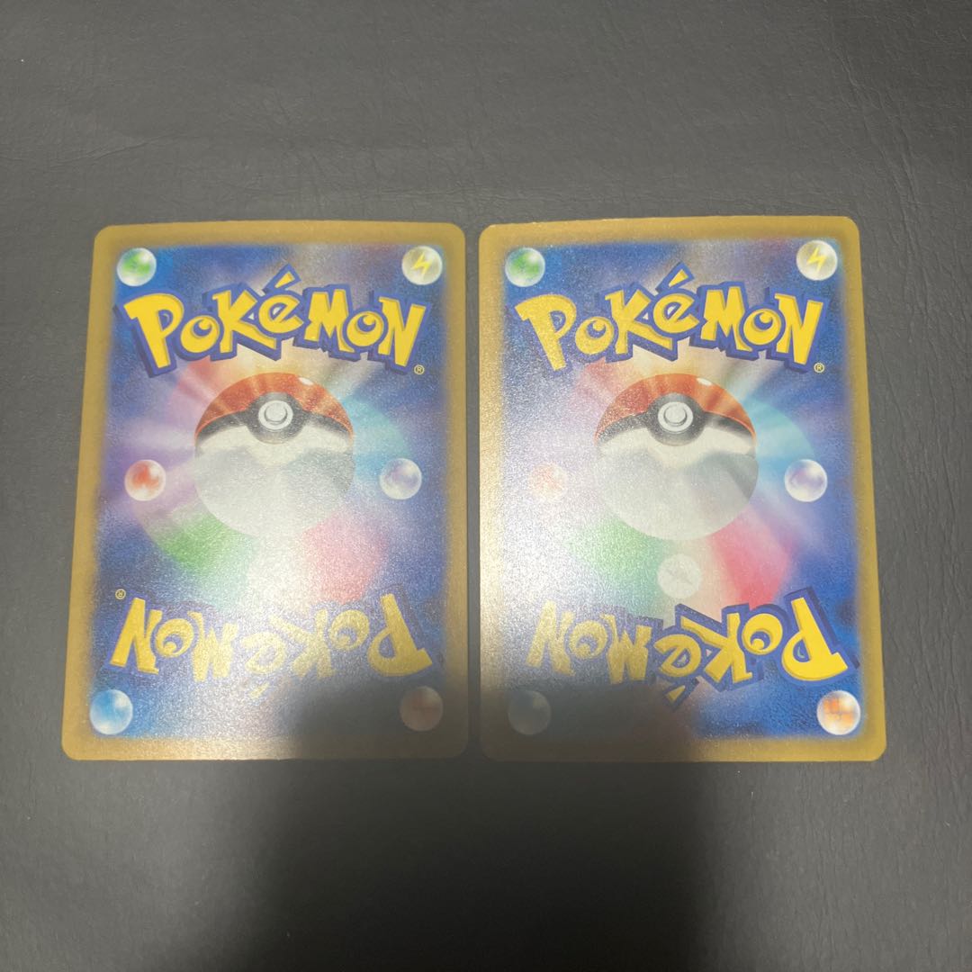 【状態】A ポケカ　ヤドラン　ヤドン 1枚