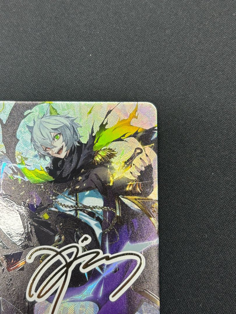 Ras ［LRPP］ ｛BP01-124｝