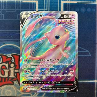 State B MewV SR 105/100