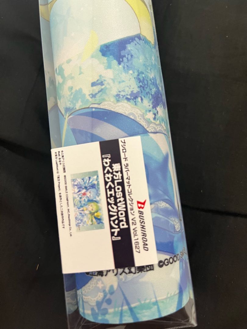 Eastern LostWord Eastern Project Cirno the Great Fairy Play Mat