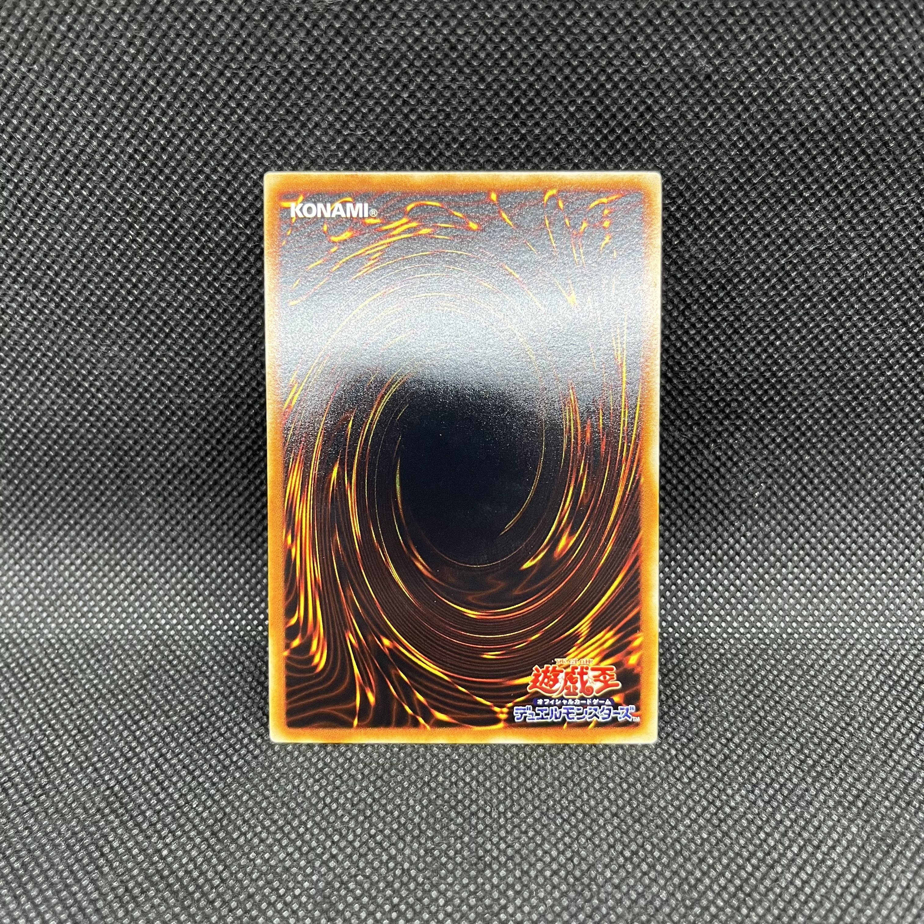 遊戯王　ホルスの黒炎竜LV6   SOD-JP007   レリーフ 1枚