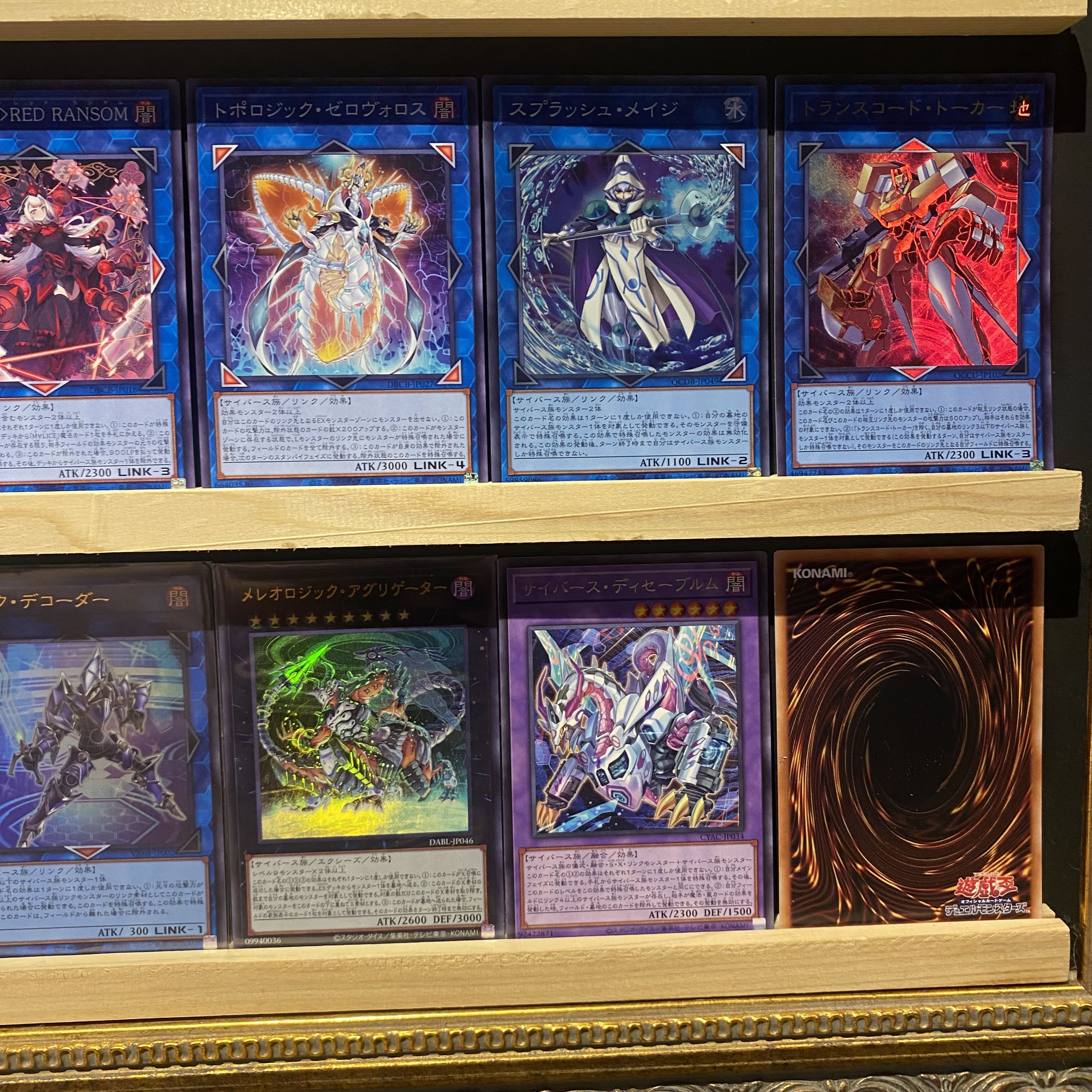 即日発送！【M∀LICE】マリス　デッキ　遊戯王　リンク・デコーダー　M∀LICE〈P〉White Rabbit M∀LICE〈P〉Cheshire Cat M∀LICE〈P〉Dormouse M∀LICE IN UNDERGROUND 1枚