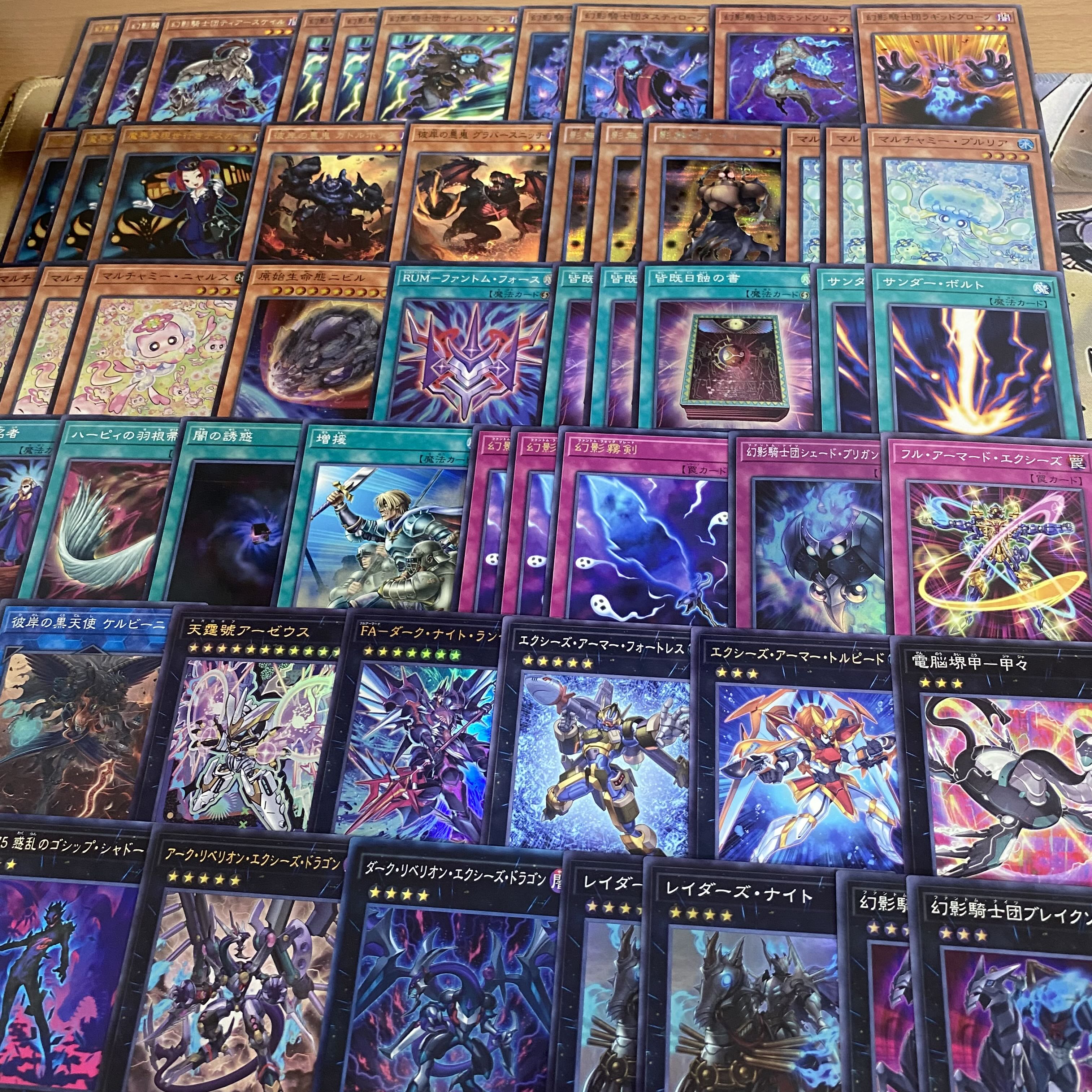 幻影騎士団 デッキ【以下検索 ファントムナイツ 遊戯王 本格構築 まとめ売り 初期 2期 レリーフ ゲートボール デッキパーツ】 1枚