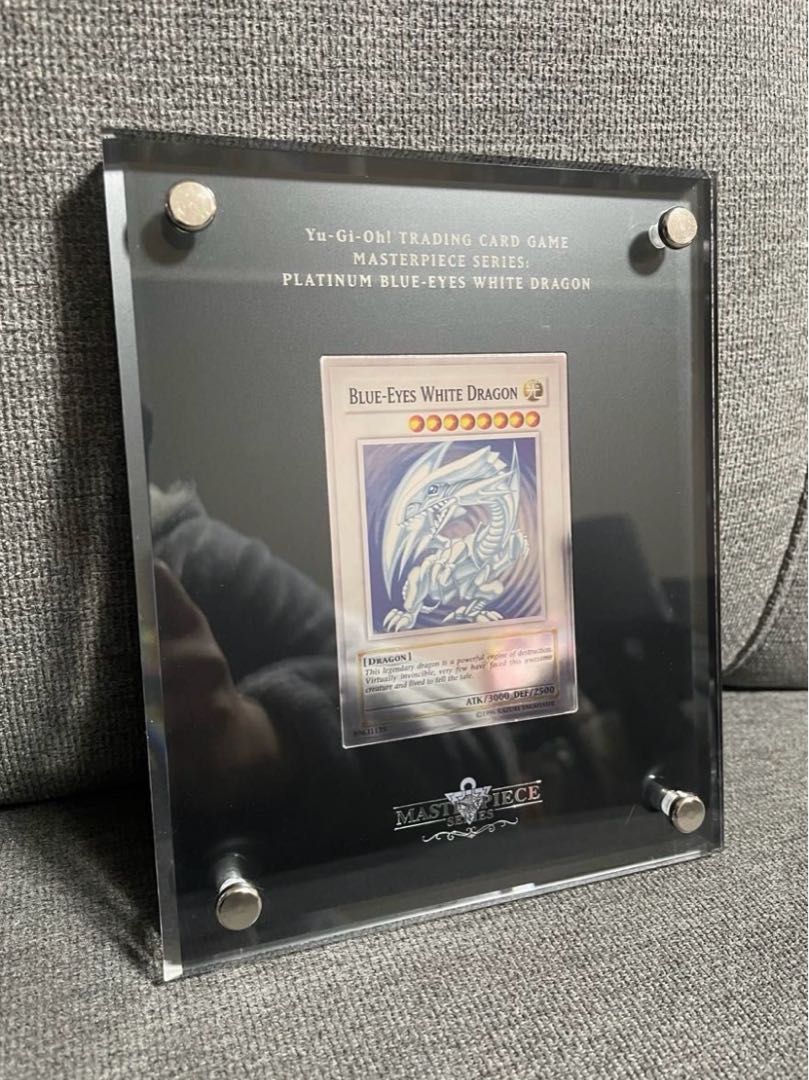 遊戯王　青眼の白龍　ブルーアイズ　プラチナ 1枚