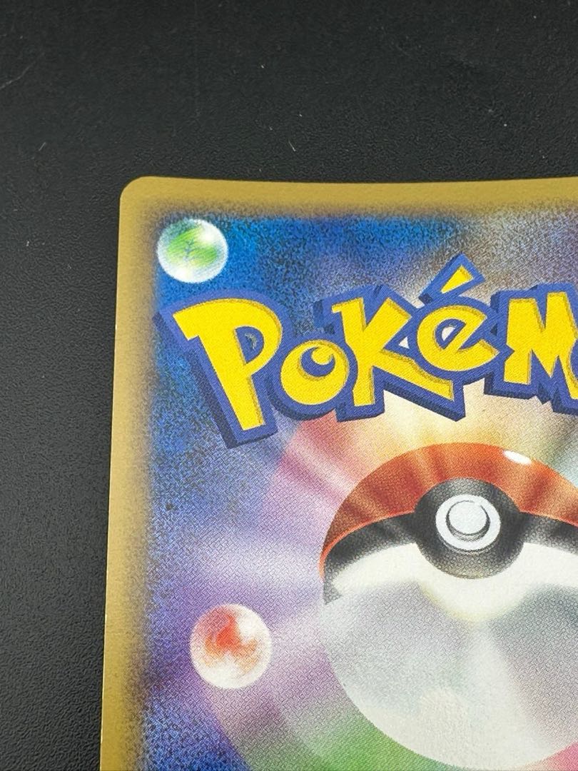 Used goods] Eevee(CP){No}〈011/012〉[PtC-S].